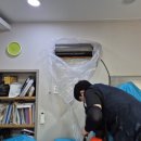 광주연합내과의원 이미지