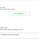 길애드