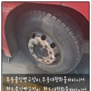 남가덕정비 네이버블로그