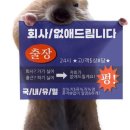 러블리현