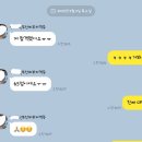 제이제이뷰티 이미지