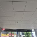 거북빌딩 네이버블로그