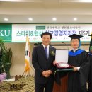 건국대학교 언론홍보대학원 이미지