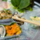 바닷가횟집 | 사천케이블카맛집 | 삼천포회포장 바닷가횟집