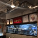 서면 노포 흥화반점 since 1953 신년모임 (콜키지 예약 메뉴후기)