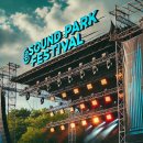 광주사운드파크페스티벌 | 광주사운드파크 페스티벌 2024 출연진 가수 라인업