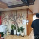 감삼동342 이미지