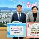 사랑나눔의료재단 엔디엔뉴스