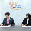 밀양 예림초등학교 경남일보