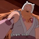 피오나 이미지