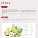 유니싸이언스 이미지