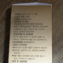 네오바이오 이미지