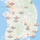 대성산업(주)충주주유소 | 유파코리아 전기요 AS 센터 위치 및 접수 방법 : 판매원 신일전자(1577-6667) 연결 후기