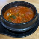 제주손칼국수냉면전문점 | [제주김밥]165. 제주 일도이동 / 제주 노포 맛집 ‘ 삼주손칼국수 ’