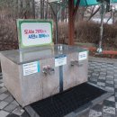 피크닉장 약수터