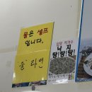 대천등대수산 이미지