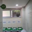 난곡동주민센터 이미지