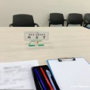 광희동주민센터 이미지