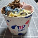 베스킨라빈스31 베라 11월 이달의맛 &#39;핑크스푼비긴즈&#39; 후기