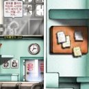 (주)공감 이미지