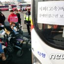 시외버스터미널 앞 1 이미지