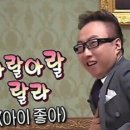 일한농장 | 디자인 LABO 25년 결산｜대구 소고기 맛집 하양농장 연말 회식 후기