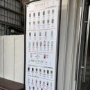 ❌ 설탕없이 달콤한 음료와 디저트가 있다고? ⭕️, 제주도 서귀포 올레시장 근처 [제로정류장]