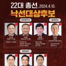 남부재활용센터 이미지