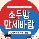 정관3로 이미지
