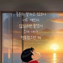 제이케이환경 이미지