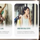 서수원미라클의원 이미지