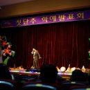 첫단추유치원 이미지