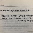 소로1-17 이미지