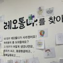 금암독서실 이미지