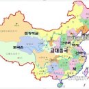 시호와 이미지