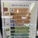 동원노래연습장 이미지