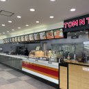 함양산삼골휴게소(대구방향) 이미지