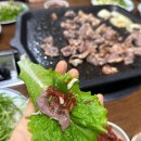 송림본가 이미지