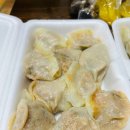 민가네손만두