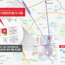 대원정비 이미지