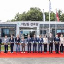 계양경로당 이미지