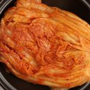 김치
