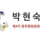 밥먹는집 이미지