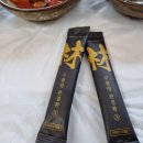 태화한의원 이미지