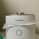 참좋은미식 | 쿠쿠미식컬렉션 사일런스 오브제 저당밥솥 후기 더 건강하게 저당밥 먹는법