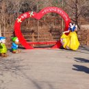 왕송호수공원 이미지