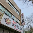 대신Self주유소 이미지
