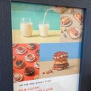 셀렉토커피평택지제역센트럴시티점 이미지