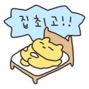 오뉴공방 이미지