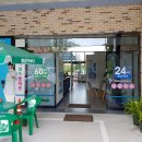 영주빨래방세탁소 이미지